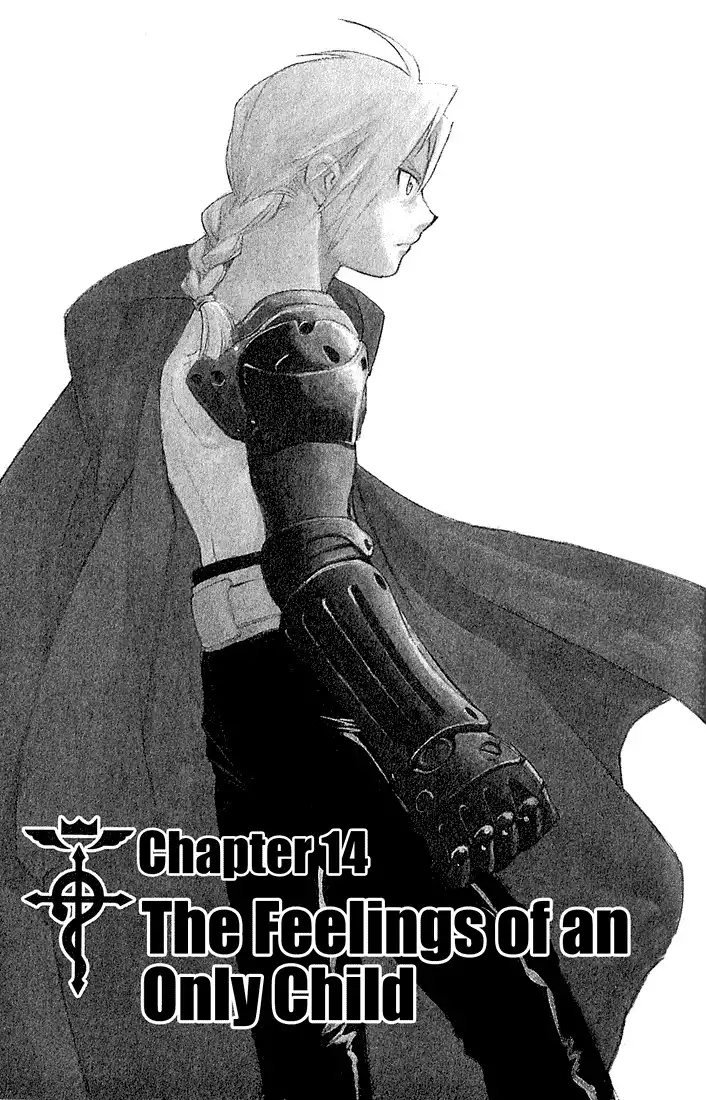 Fullmetal Alchemist Chapter 14 2